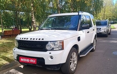 Land Rover Discovery IV, 2013 год, 2 100 000 рублей, 1 фотография