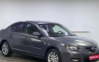 Mazda 3, 2008 год, 565 000 рублей, 1 фотография