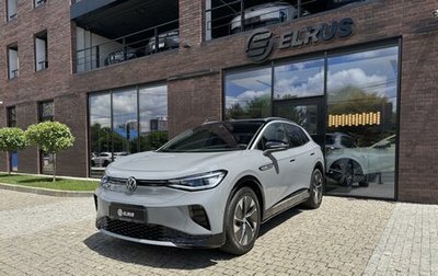 Volkswagen ID.4, 2025 год, 3 580 000 рублей, 1 фотография