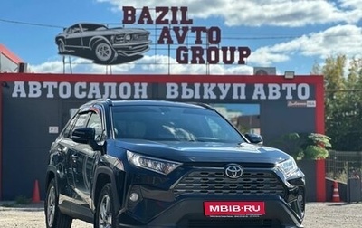 Toyota RAV4, 2021 год, 2 990 000 рублей, 1 фотография