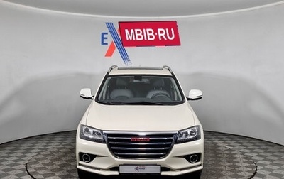 Haval H2, 2016 год, 1 033 000 рублей, 1 фотография