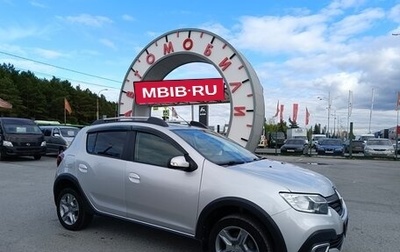 Renault Sandero II рестайлинг, 2019 год, 999 999 рублей, 1 фотография