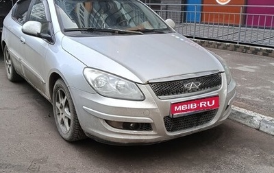 Chery M11 (A3), 2012 год, 300 000 рублей, 1 фотография
