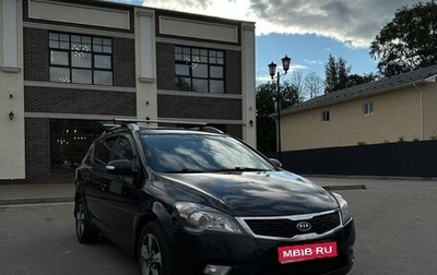 KIA cee'd I рестайлинг, 2012 год, 1 050 000 рублей, 1 фотография
