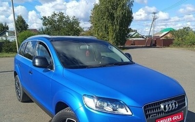 Audi Q7, 2007 год, 1 500 000 рублей, 1 фотография