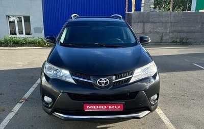 Toyota RAV4, 2013 год, 1 600 000 рублей, 1 фотография