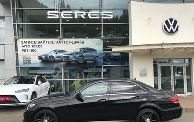 Mercedes-Benz E-Класс, 2014 год, 1 900 000 рублей, 1 фотография