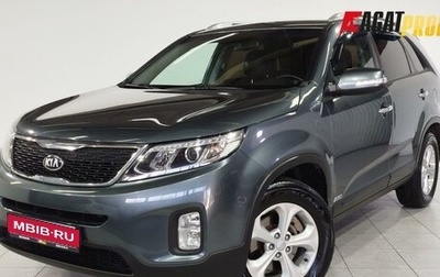 KIA Sorento II рестайлинг, 2017 год, 2 210 000 рублей, 1 фотография