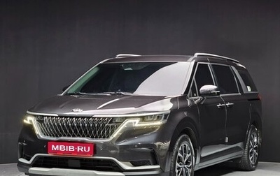KIA Carnival, 2021 год, 1 871 000 рублей, 1 фотография