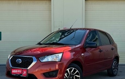 Datsun mi-DO, 2016 год, 630 000 рублей, 1 фотография