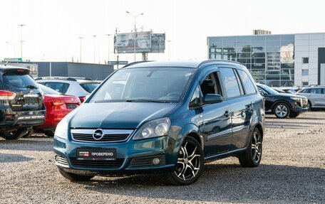 Opel Zafira B, 2007 год, 400 000 рублей, 1 фотография