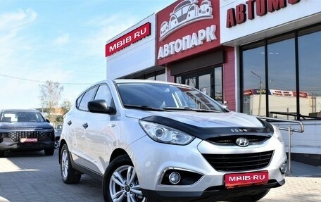 Hyundai ix35 I рестайлинг, 2010 год, 979 000 рублей, 1 фотография