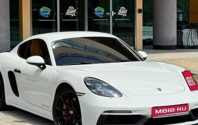 Porsche Cayman, 2021 год, 10 939 665 рублей, 1 фотография
