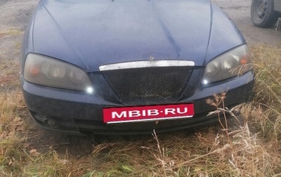 Hyundai Elantra III, 2004 год, 550 000 рублей, 1 фотография