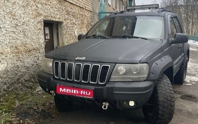Jeep Grand Cherokee, 2001 год, 600 000 рублей, 1 фотография