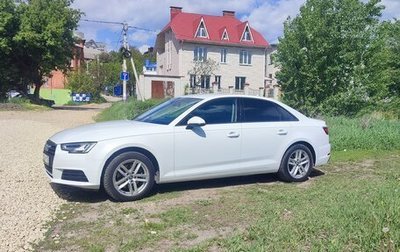 Audi A4, 2019 год, 2 599 000 рублей, 1 фотография