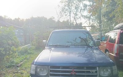 Mitsubishi Pajero III рестайлинг, 1998 год, 195 000 рублей, 1 фотография