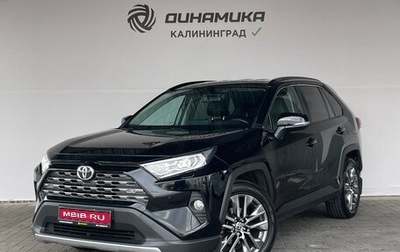 Toyota RAV4, 2021 год, 3 149 000 рублей, 1 фотография