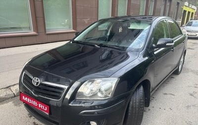 Toyota Avensis III рестайлинг, 2008 год, 705 000 рублей, 1 фотография