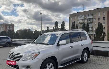Lexus LX III, 2008 год, 3 200 000 рублей, 1 фотография