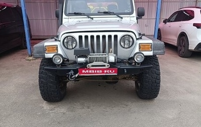 Jeep Wrangler, 2005 год, 1 000 000 рублей, 1 фотография