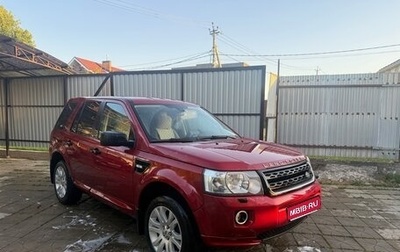 Land Rover Freelander II рестайлинг 2, 2009 год, 1 410 000 рублей, 1 фотография