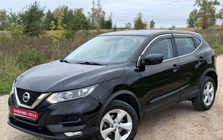 Nissan Qashqai, 2020 год, 2 300 000 рублей, 1 фотография