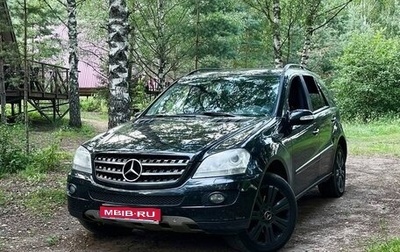 Mercedes-Benz M-Класс, 2007 год, 850 000 рублей, 1 фотография