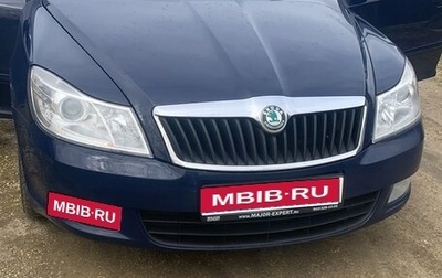 Skoda Octavia, 2011 год, 900 000 рублей, 1 фотография