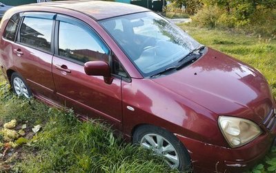 Suzuki Liana, 2004 год, 300 000 рублей, 1 фотография