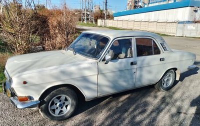 ГАЗ 24 «Волга» I (24), 1981 год, 160 000 рублей, 1 фотография