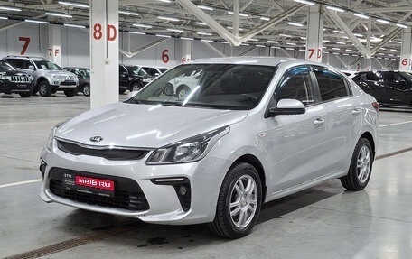KIA Rio IV, 2017 год, 1 029 750 рублей, 1 фотография