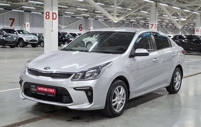 KIA Rio IV, 2017 год, 1 029 750 рублей, 1 фотография