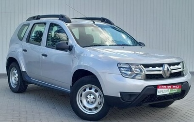 Renault Duster I рестайлинг, 2016 год, 1 275 000 рублей, 1 фотография