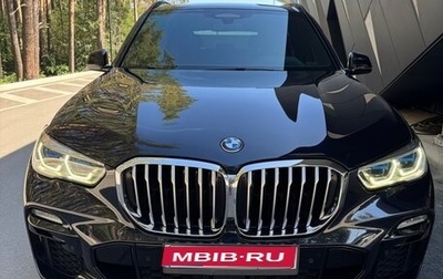 BMW X5, 2018 год, 4 990 000 рублей, 1 фотография