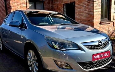 Opel Astra J, 2011 год, 1 050 000 рублей, 1 фотография