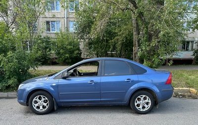 Ford Focus II рестайлинг, 2005 год, 192 000 рублей, 1 фотография