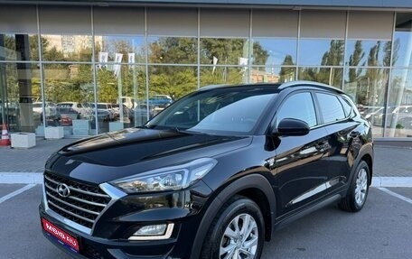 Hyundai Tucson III, 2019 год, 2 050 000 рублей, 1 фотография