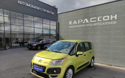 Citroen C3 Picasso I, 2011 год, 530 000 рублей, 1 фотография