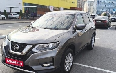Nissan X-Trail, 2022 год, 2 280 000 рублей, 1 фотография