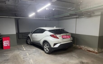 Toyota C-HR I рестайлинг, 2018 год, 1 999 999 рублей, 1 фотография