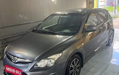 Hyundai i30 I, 2010 год, 750 000 рублей, 1 фотография