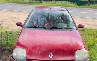 Renault Clio III, 2000 год, 120 000 рублей, 1 фотография