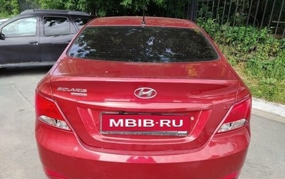 Hyundai Solaris II рестайлинг, 2016 год, 1 027 000 рублей, 1 фотография