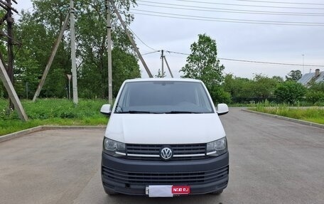 Volkswagen Caravelle T5, 2015 год, 2 100 000 рублей, 1 фотография