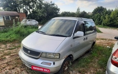 Nissan Largo III (W30), 1998 год, 100 000 рублей, 1 фотография