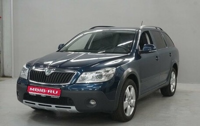 Skoda Octavia, 2012 год, 1 280 000 рублей, 1 фотография