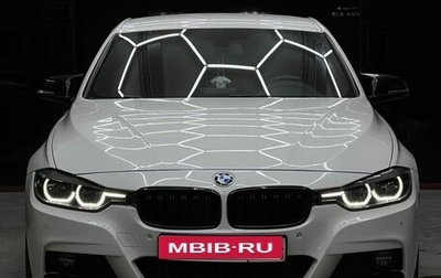 BMW 3 серия, 2016 год, 2 590 000 рублей, 1 фотография