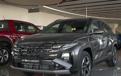 Hyundai Tucson, 2025 год, 4 099 900 рублей, 1 фотография