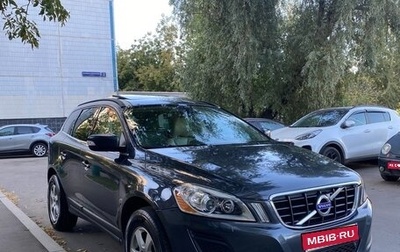 Volvo XC60 II, 2010 год, 1 450 000 рублей, 1 фотография